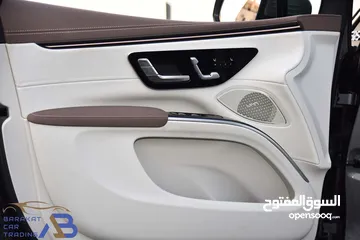  19 مرسيدس بنز EQS 450+ كهربائية بالكامل 2023 Mercedes Benz EQS 450+ 4Matic SUV AMG Kit