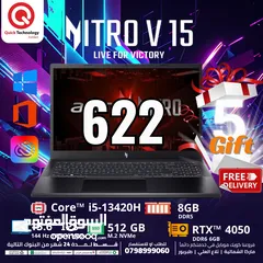  1 Laptop Nitro V15 Ci5-12H  لابتوب نيترو كور اي 5 الجيل الثالث عشر
