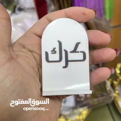  2 برونز ديزاين للدعاية والأعلان