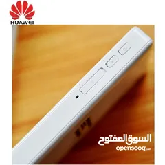  3 Huawei 5g router