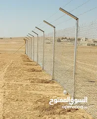  21 تشييك مزراع سياج مزارع شبك شييك تشيك المزارع