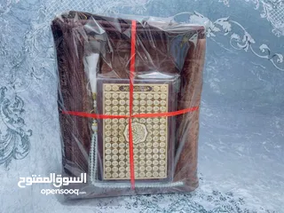  14 بكج الصلاة مكون من  سجادة الصلاة مصحف مسبحة
