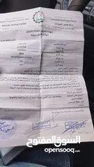  3 بولو .213.214. للبيع ع الكاش فقط