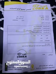  2 كيا k3 موديل 2013 اتوماتيك قابل للتفاوض بشيء بسيط