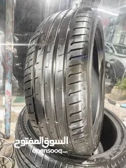  2 فردة كوشوك 17 نص عمر
