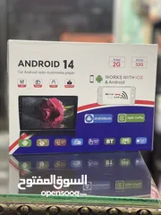  2 شاشة أندرويد