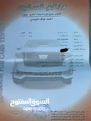  14 لانسر وارد الكويت الملا موديل 2006 للبيع