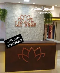  10 كوؤس واعلام وميداليات ودروع شهادات تكريم وشعارات