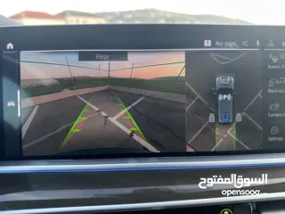  24 BMW X5 Hybrid Plug In XDraiv Full 2022