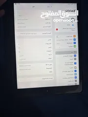 1 آيباد الجيل التاسع