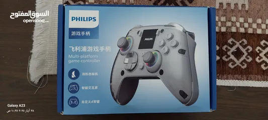  1 يد تحكم PIHLPS تشتغل على كل الاجهزة PC/PS4/نتيندو سويتش /جوال / ايباد