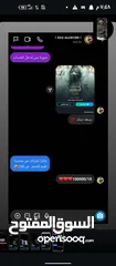  9 حسابات نتفلكس باسعار مناسبة للجميع  اشتراكات سنوية بريميوم  دقة4k والترا  نترزق بما يرضي الله