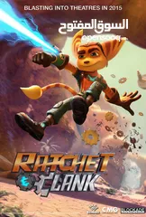  13 قرص راتجيت كلانك ratchet and clank للمراوس فقط وليس للبيع  مراوس باي قرص بلايستشين فور وليس قرص فايف