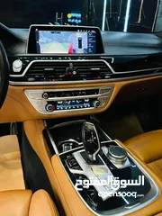  6 bmw745le xdrive