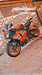  5 HONDA CBR1000RR REPSOL Fireblade