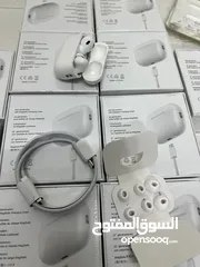  5 ماستر هاي كوالتي Airpods pro 2 مع    كفر هديه مكاننا بنفس مجمع 113     تخييل
