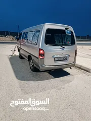  2 باص هوندا h100