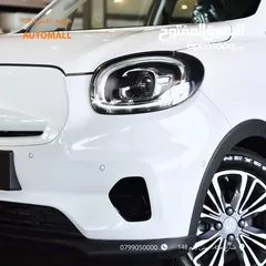  15 ليب موتور T03 الكهربائية بالكامل /  عرض خاص 2023 Leapmotor T03 EV
