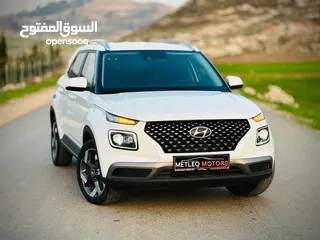  2 فينيو 2020.رام لله او الخليل .فحص نخب نخب كاش فقط