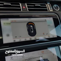  22 Range Rover Vouge HSE Model 2020