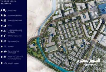  5 New Apartment for Sale in Murooj, Al Mouj  شقة للبيع في مروج الموج مسقط