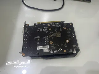  4 قطع للبي سي PC