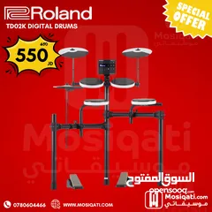  1 رولاند درمز الكتروني Roland TD02K Digital Drums
