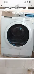  5 نشافه  AEG. نوع Protex Plus،  مجففة ملابس (dryer) من شركة AEG أو Electrolux
