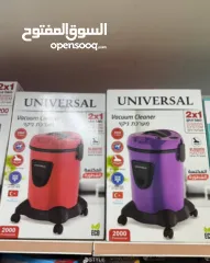  7 كميات وتشكيلات ضخمة من المكانس الكهربائية بمختلف انواعها