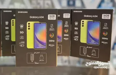  7 مستعمل اخو الجديد Samsung A34 5G رام 16 جيجا 128 و 256 أغراضة والكرتونه متوفر متوفر توصيل