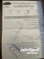 20 تويوتا بريوس بيرسونا مميزة 2013 للبيع كاش فقط