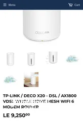  5 TP-Link Deco X20-DSL AX1800 VDSL تي بي لينك