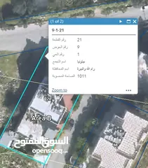 1 شقة للبيع في رام الله او البدل على شقة في الخليل