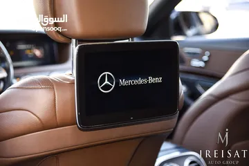  7 مرسيدس اس كلاس وارد الوكالة 2019 Mercedes S320 AMG Kit