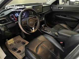  3 Kia optima 2017 ديزل سعر حررق