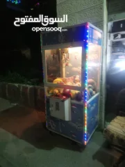  4 لعبة كماشة