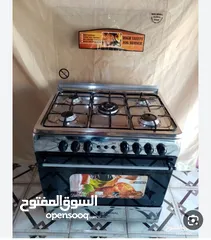  2 غاز نشونال سونك 80 سم مكفول 3 سنين