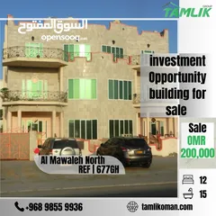  1 investment Opportunity building for sale in Al Mawaleh North  REF 677GH