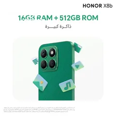  2 HONOR X8B ( 512 GB ) / 8 RAM NEW /// هونور اكس 8 بي ذاكرة 512 الجديد