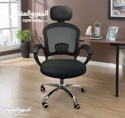  4 اختار الأفضل في عالم كراسي المكتب كراسي مميزة بأكثر من شكل و لون كرسي مخصص للجلوس ساعات طويلة