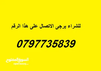  8 كاميرا  لا تعمل  - CANON