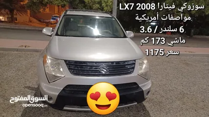  1 سوزوكي فيتارا LX7 2008 / مواصفات أمريكية