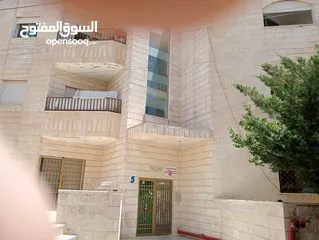  4 شقة فارغة من المالك مباشره للعائلات فقط