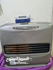  5 صابة إلكتروني + كاز