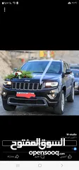  3 جيب جراند شروكي
