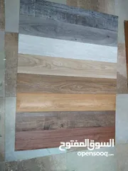  9 ارضيات pvc بديل باركيت سماكة 3ملم