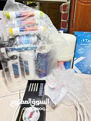  1 فلتر بحالة الجديد 7 مراحل فتنامي اصلي