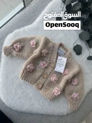  1 Rose Baby Cardigan