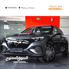  1 مرسيدس بنز EQS 450+ كهربائية بالكامل 2023 Mercedes Benz EQS 450+ 4Matic SUV AMG Line EV