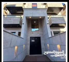  1 شقة فاخرة للبيع تشطيب سوبر ديلوكس / شفا بدران / اقساط / حي ام زويتينة